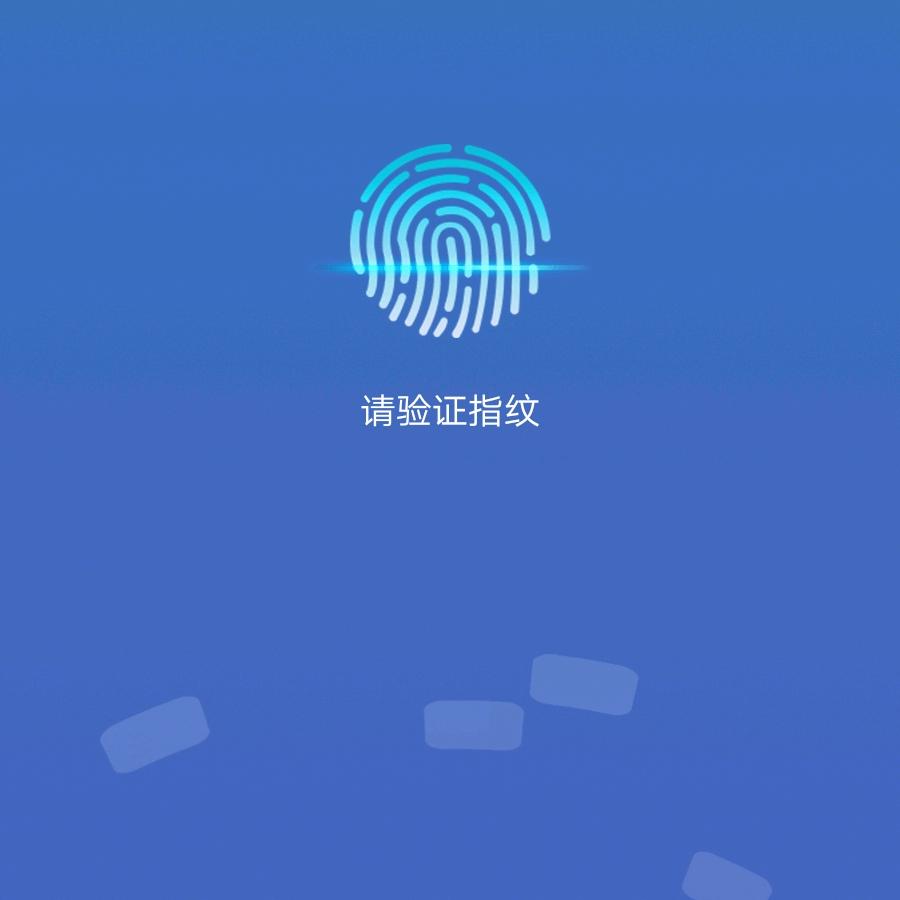 小小队长