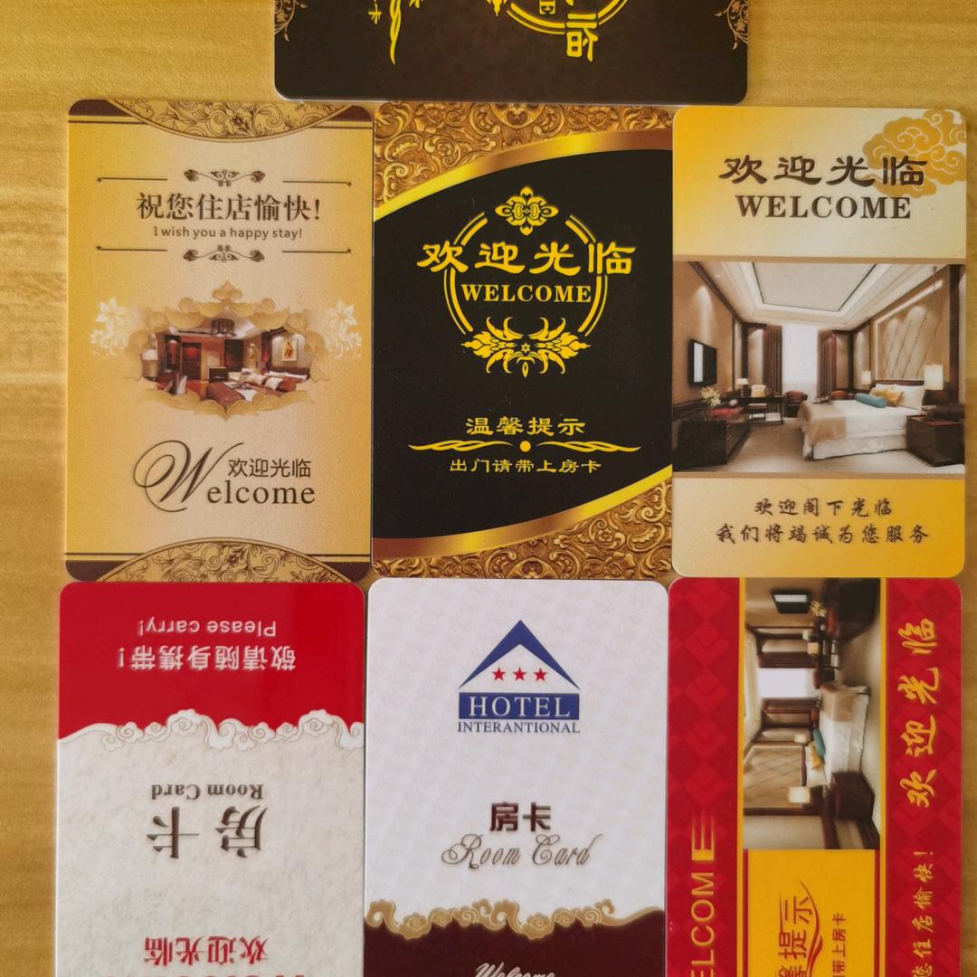 郑州创穗智能技术有限公司