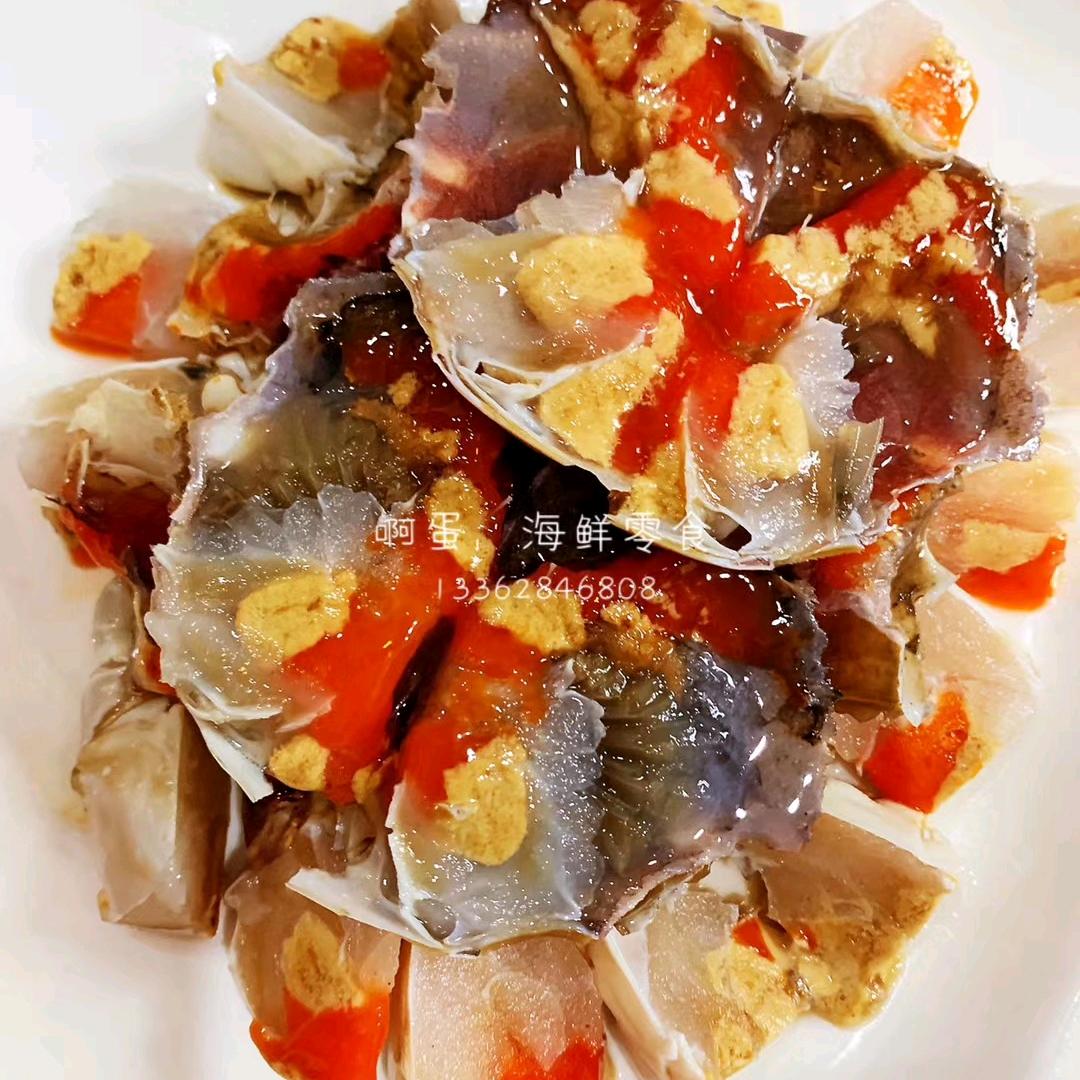 李家阿姐