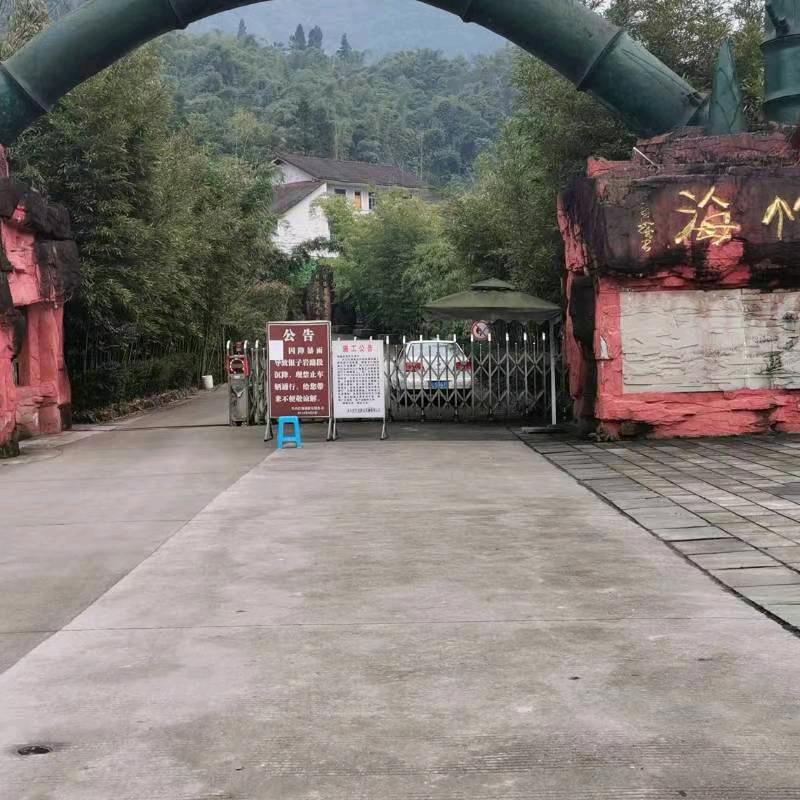 爱我