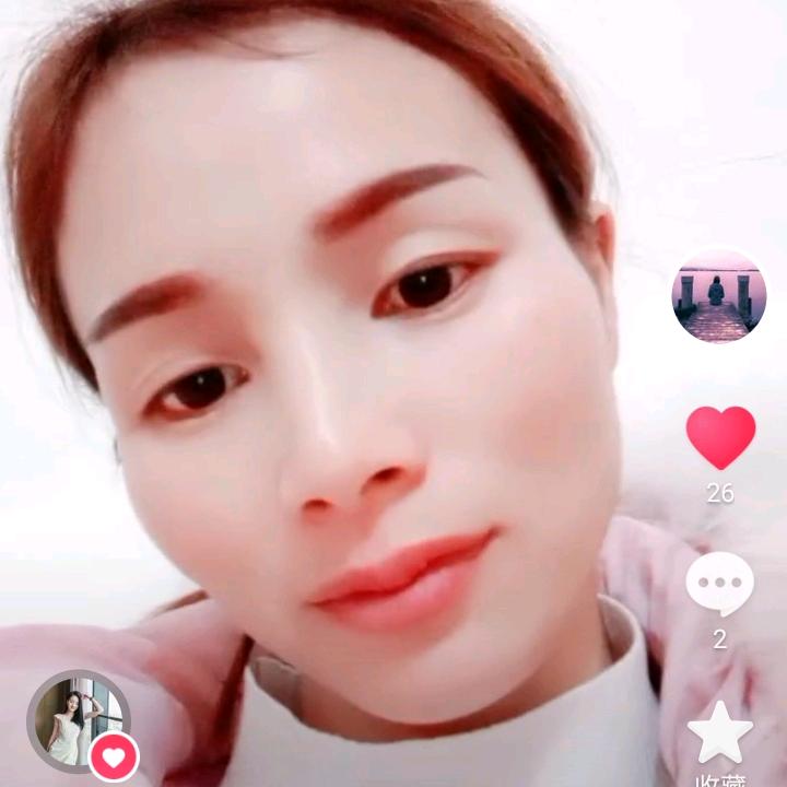 平安