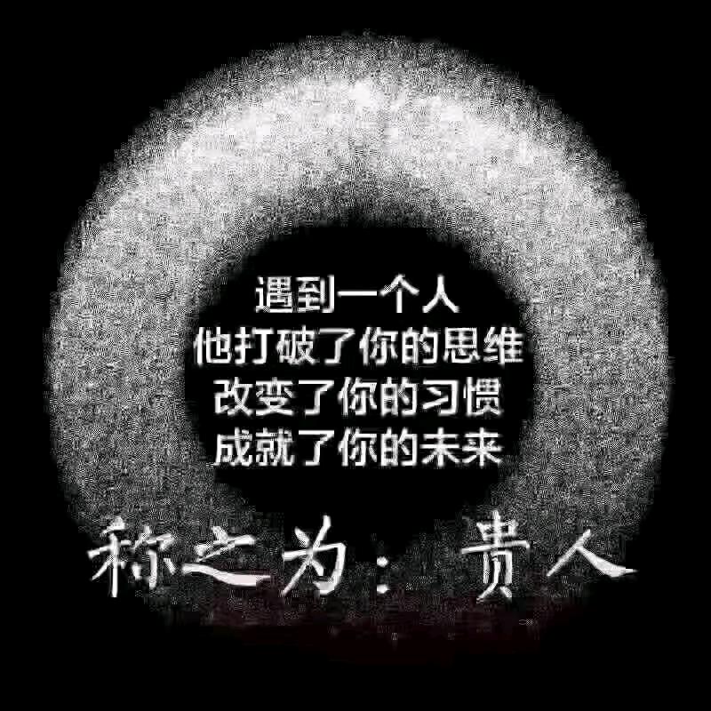 心里一直有个她