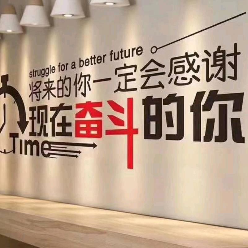 健康美味零食（耿小军）