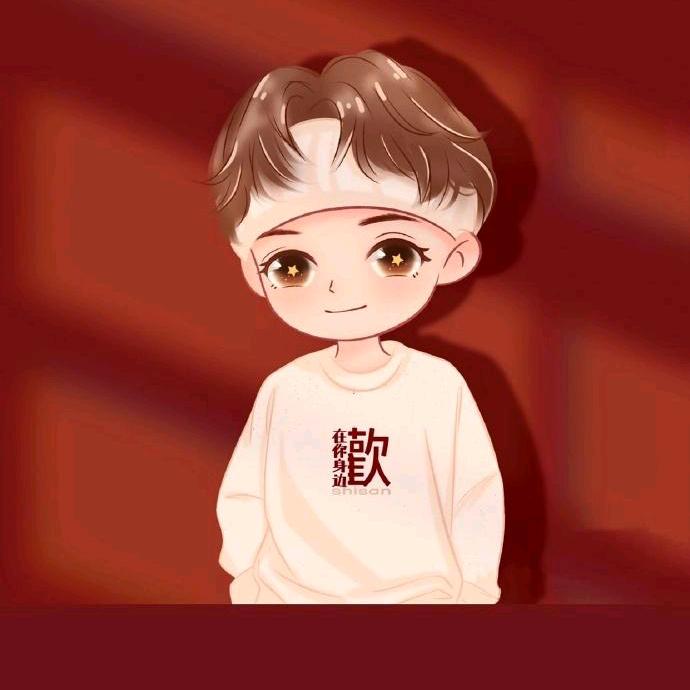 舒张