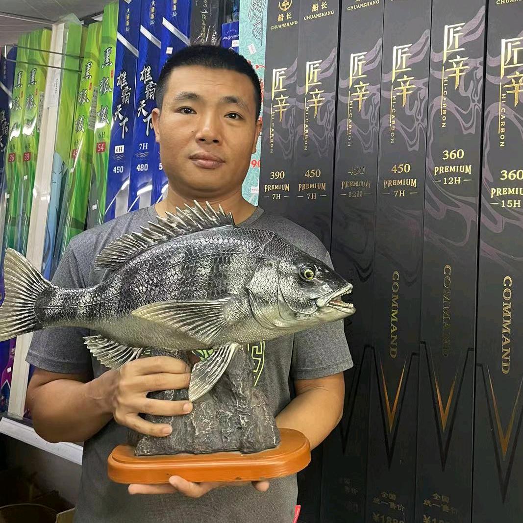 老沈钓鱼