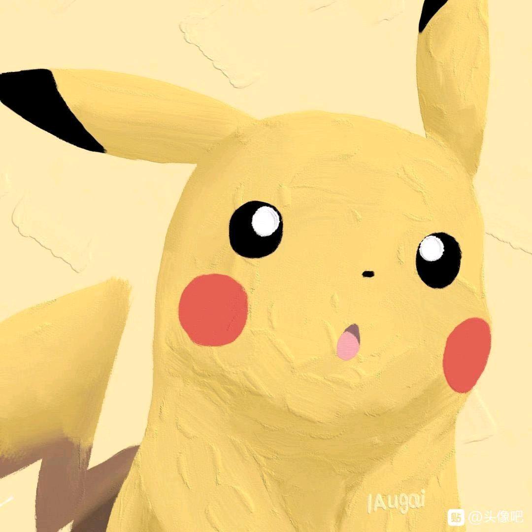 皮卡丘