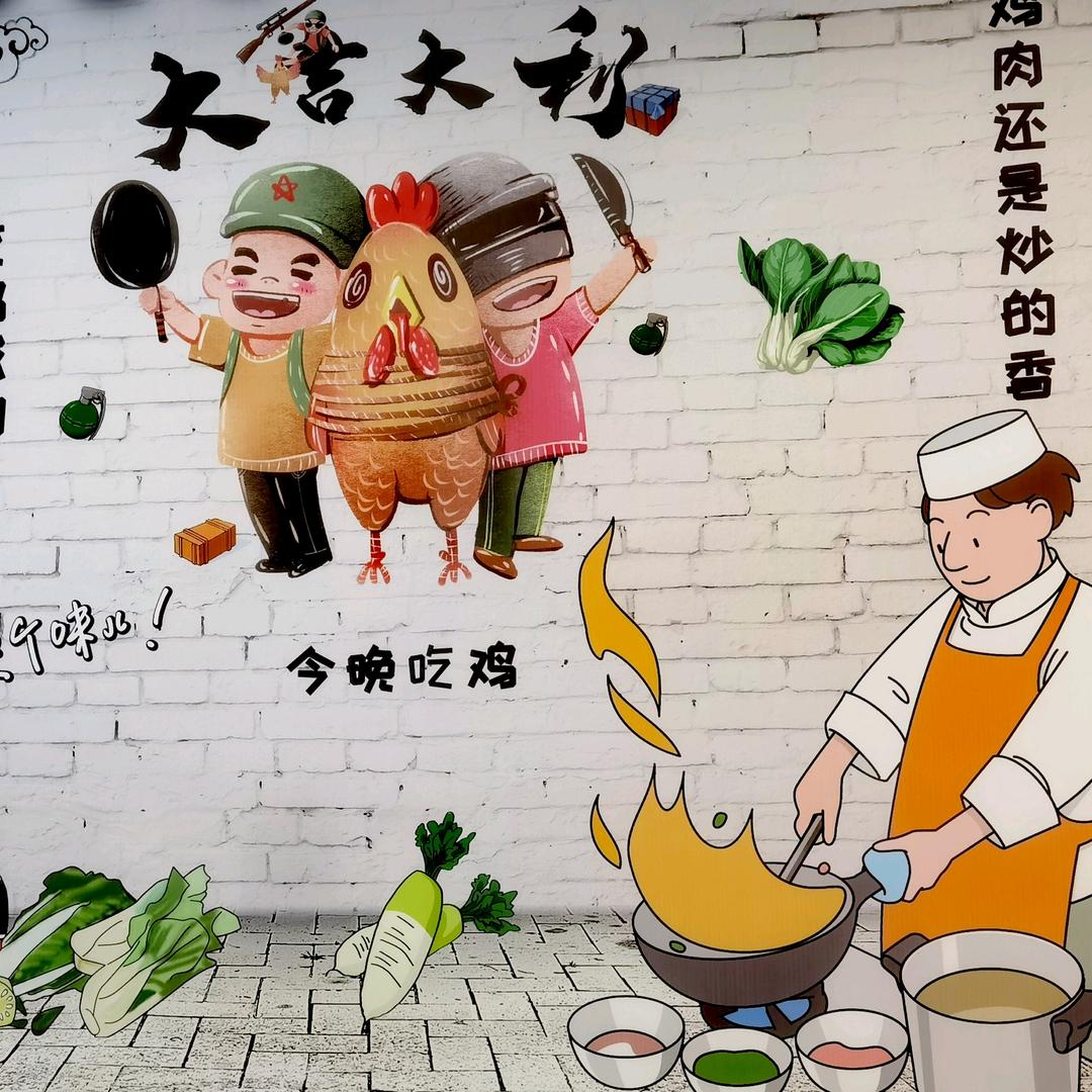 树妮厨房日用旗舰店