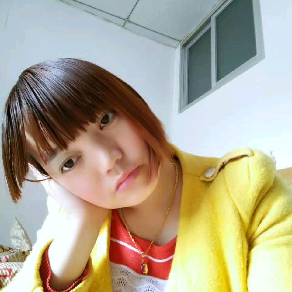 顺其自然