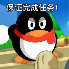 空心白菜狗