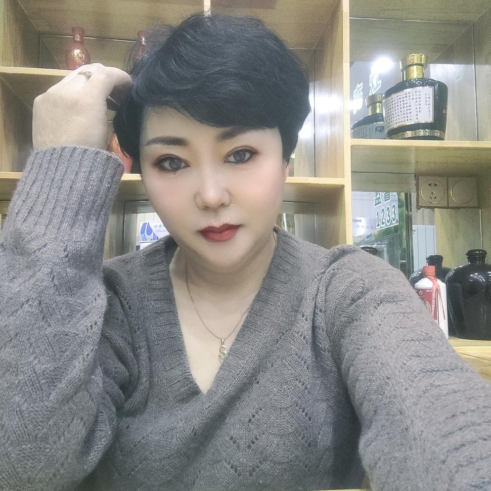 优雅