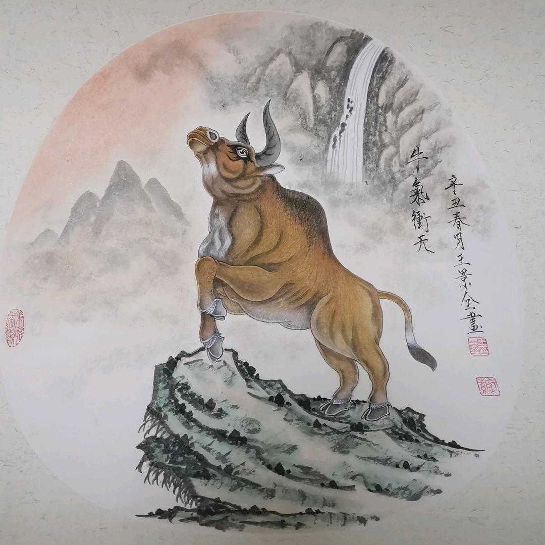 👉💘箭在弦上💘👈