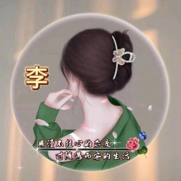 💞ꦿ᭄ཽ࿆ 最美如初💞ꦿ᭄ཽ࿆