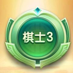 锋林黄