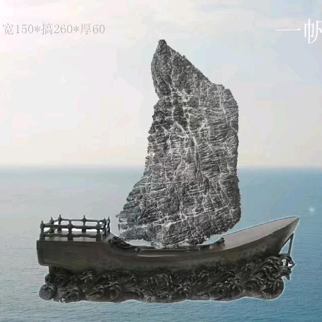 落雨盛眠
