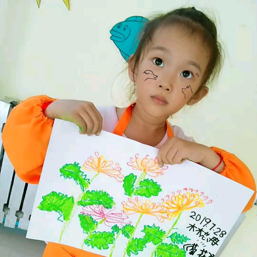玫瑰红