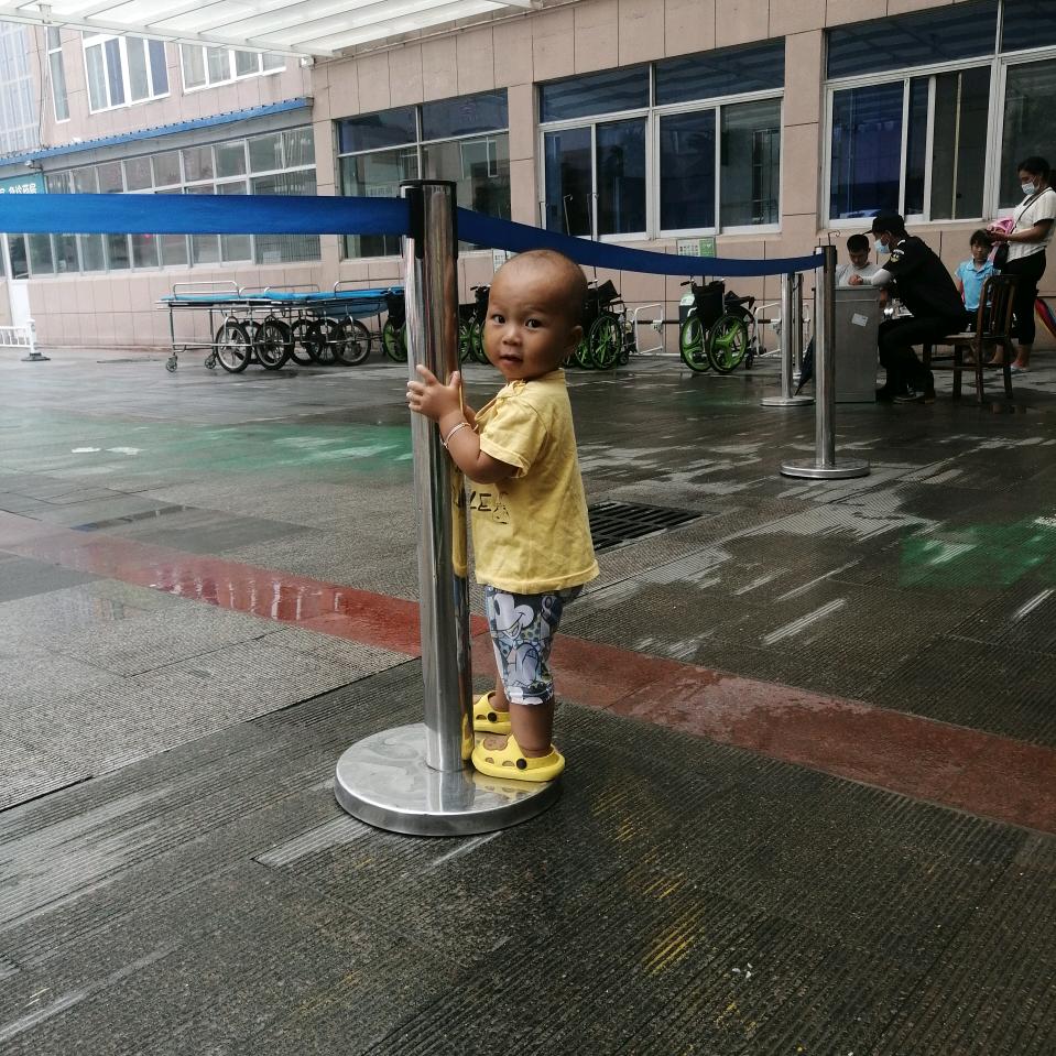 辛苦了