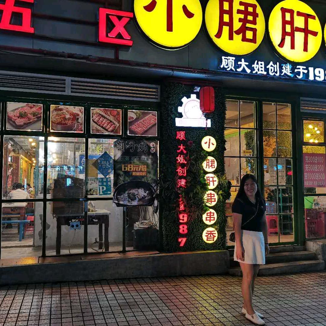 追梦人_221180