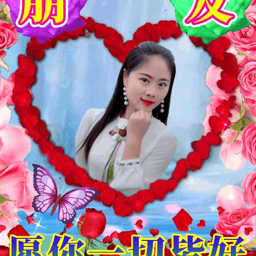 a诺言α