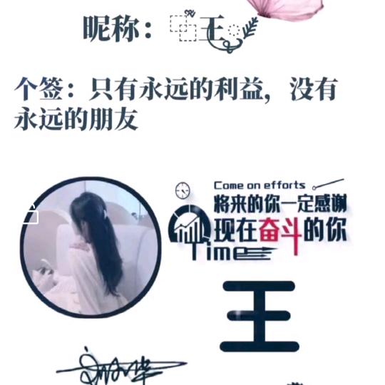 每季潮流