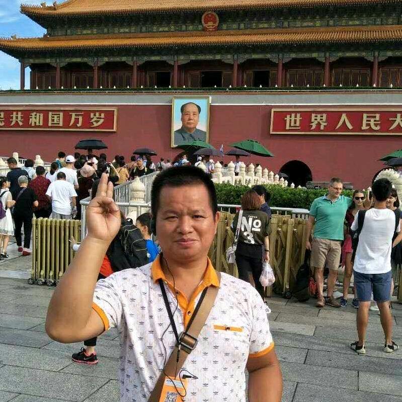 中山市城市之芯照明有限公司