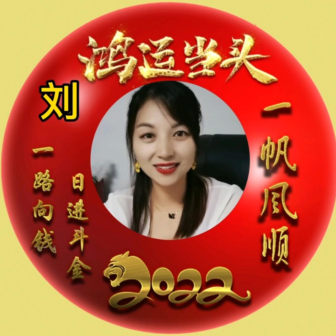 西安新博浩建材有限公司