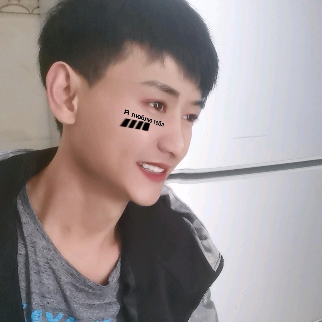 凯