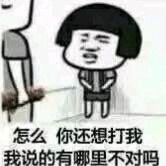 车友车行