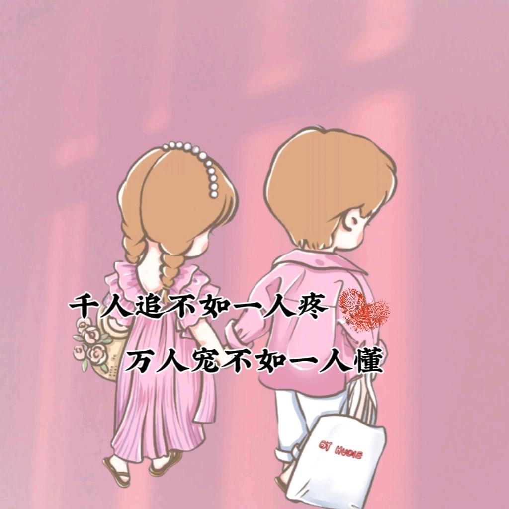 突然就不在意了