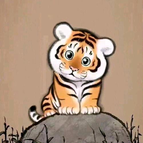 球虐