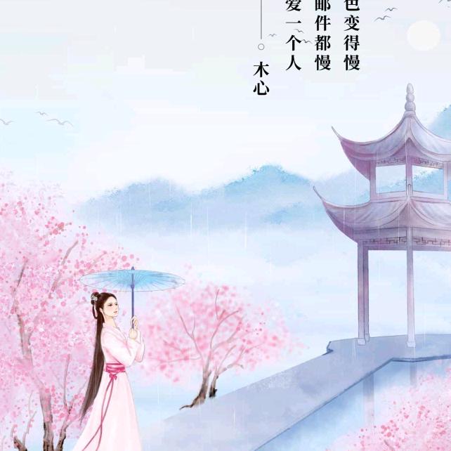 你好😁头像