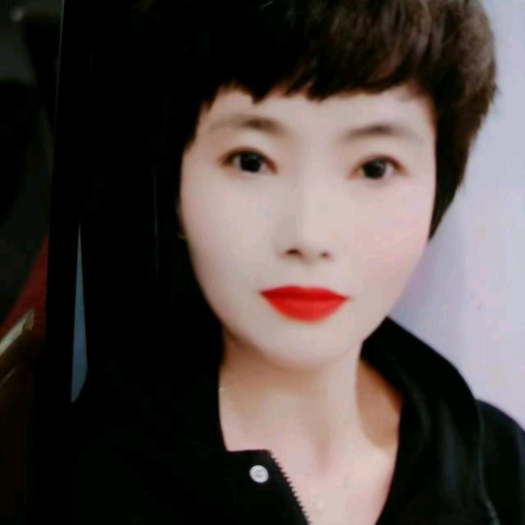 娇娇.