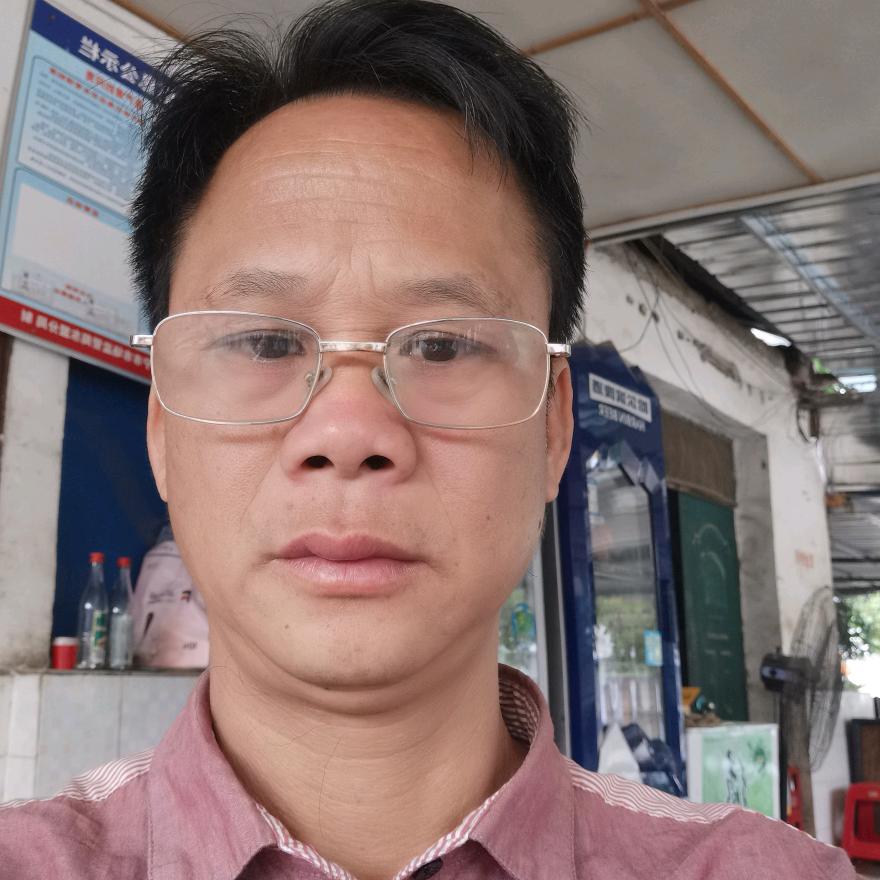 材通回收