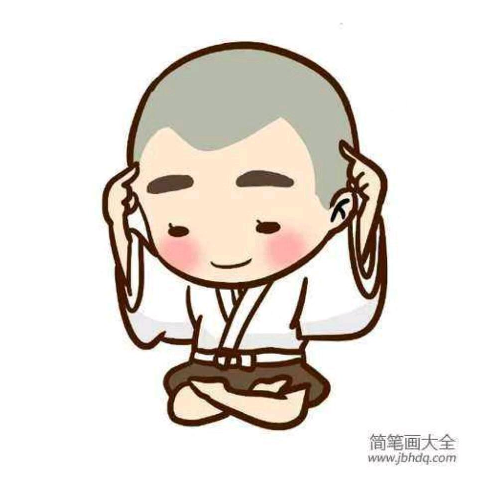 你老公叫兵兵麽～