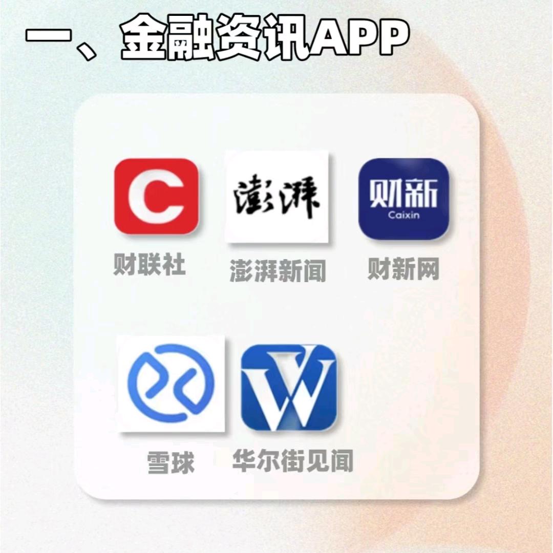 曾维旭