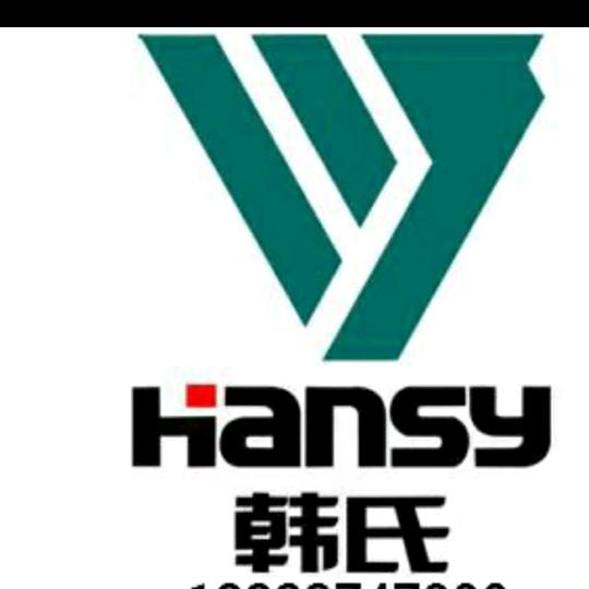 韩氏健康板材许昌仓库