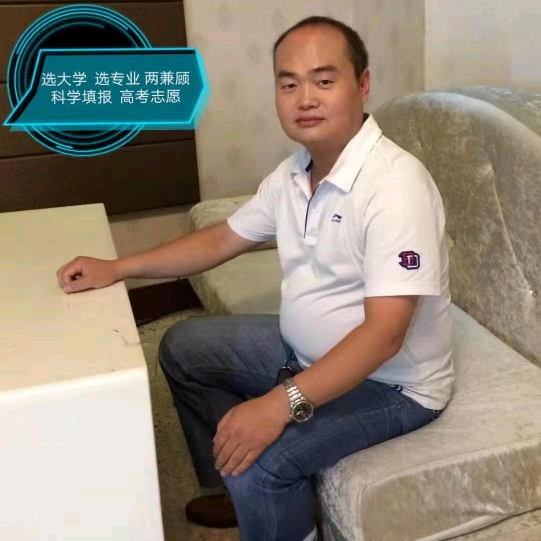 领学未来志愿规划尹老师