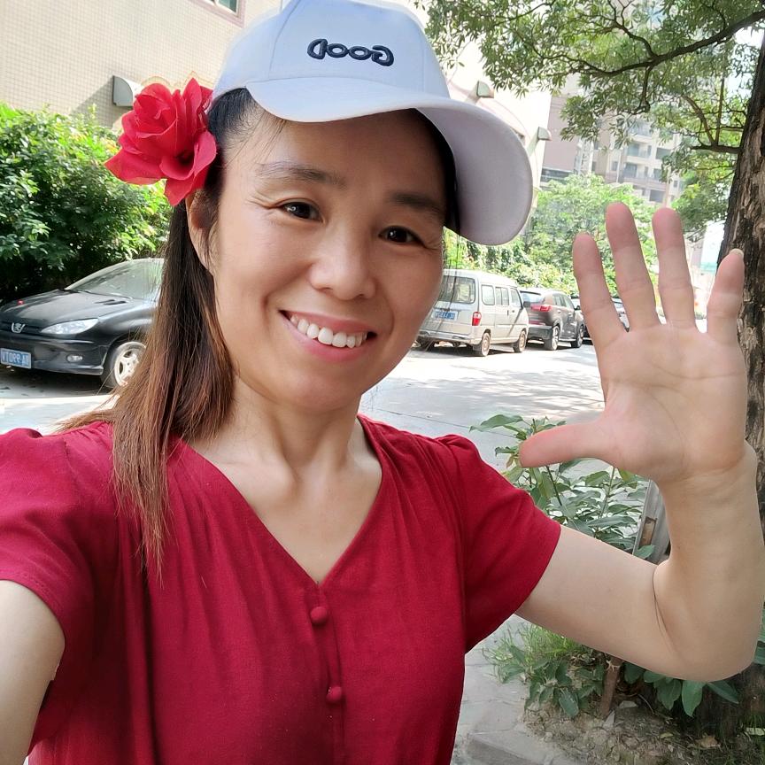 大美（1点30分）