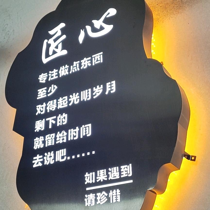 乐高标识