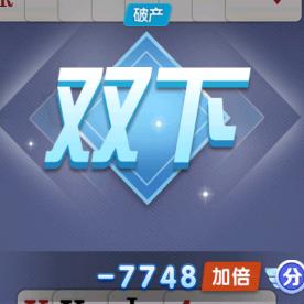 淡定若风