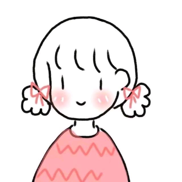 安