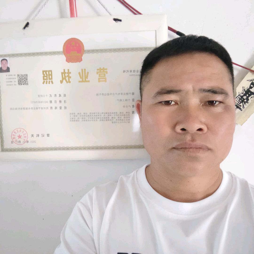 专业养殖黄牛卖肉交易!卢吉华,