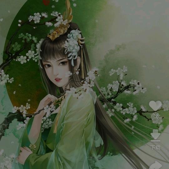 倾风