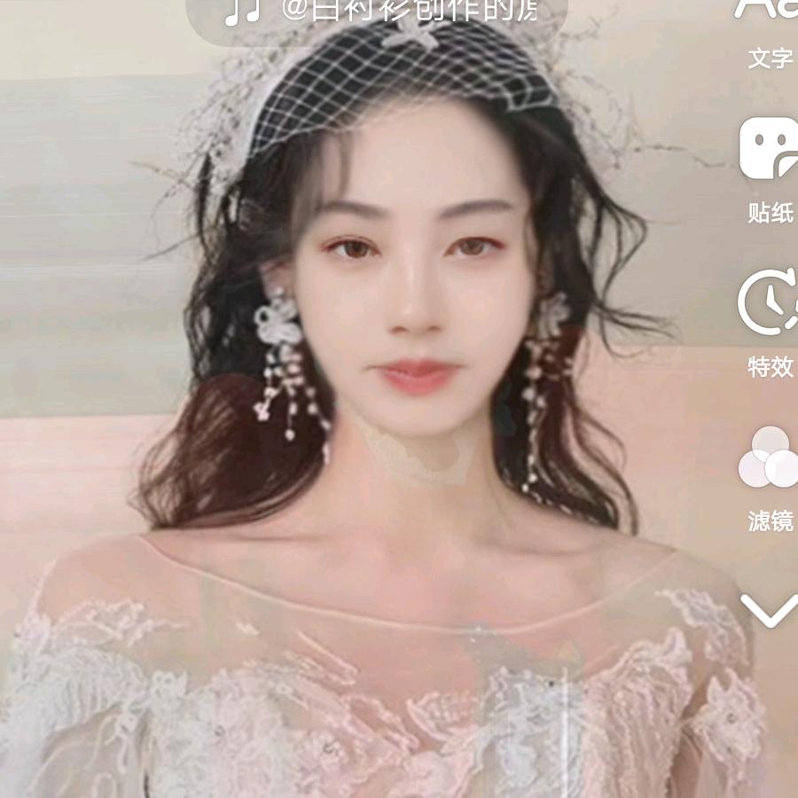 六小姐