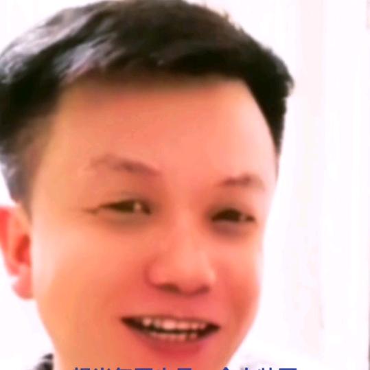 冷水江曾锅卖房