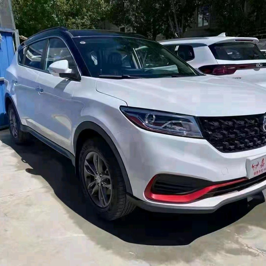 💪 永不💪 低头。🌹