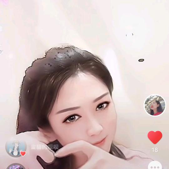 小样丢不了