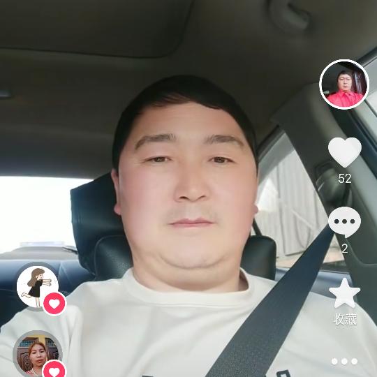 花开富贵一世红