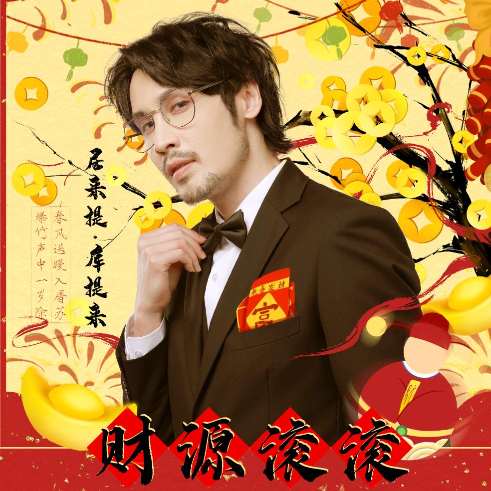 深陷自责的临风头像
