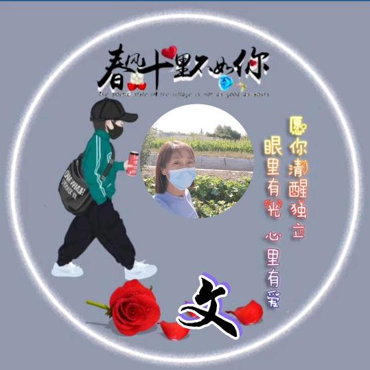 (@：🍀幸运草🍀好物分享在橱窗