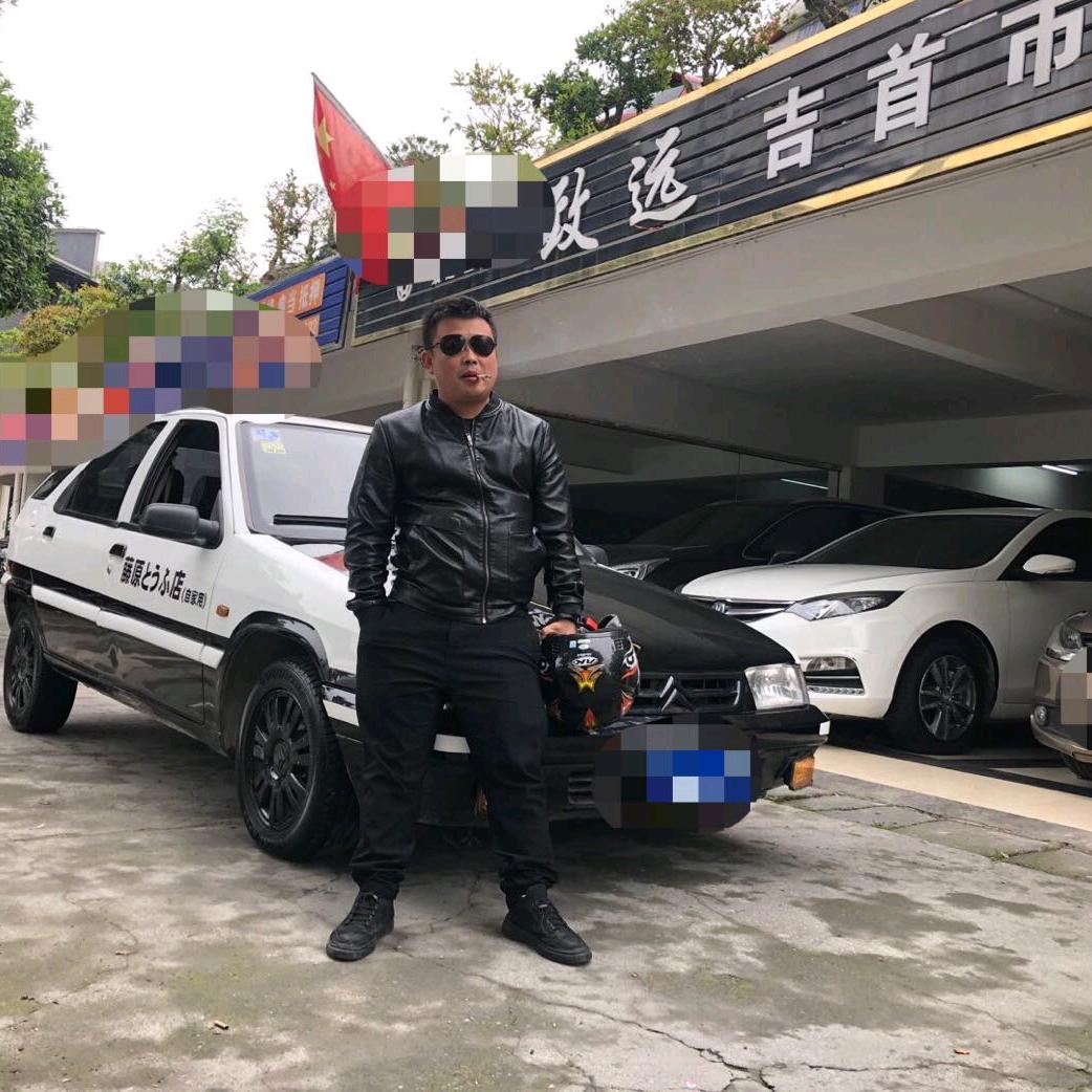 全国致远二手车～上门收车